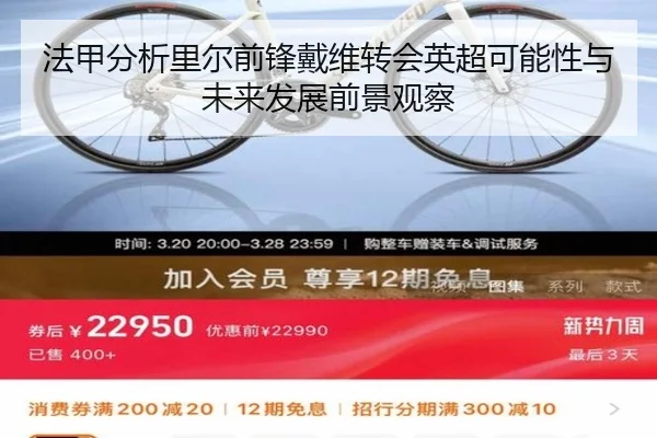 img_1780249480707_395_1_849.jpg